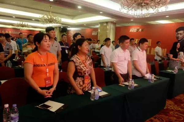 “与梦想者同行”2017年红橡树门窗经销商峰会圆满落幕
