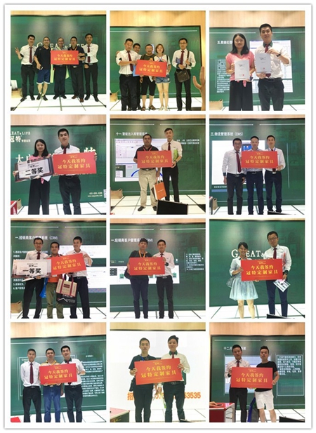 冠特带你玩转建博会