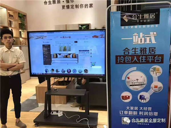 定制不打烊,合生雅居2017广州建博会凯旋而归! 定制不打烊,合生雅居2017广州建博会凯旋而归!