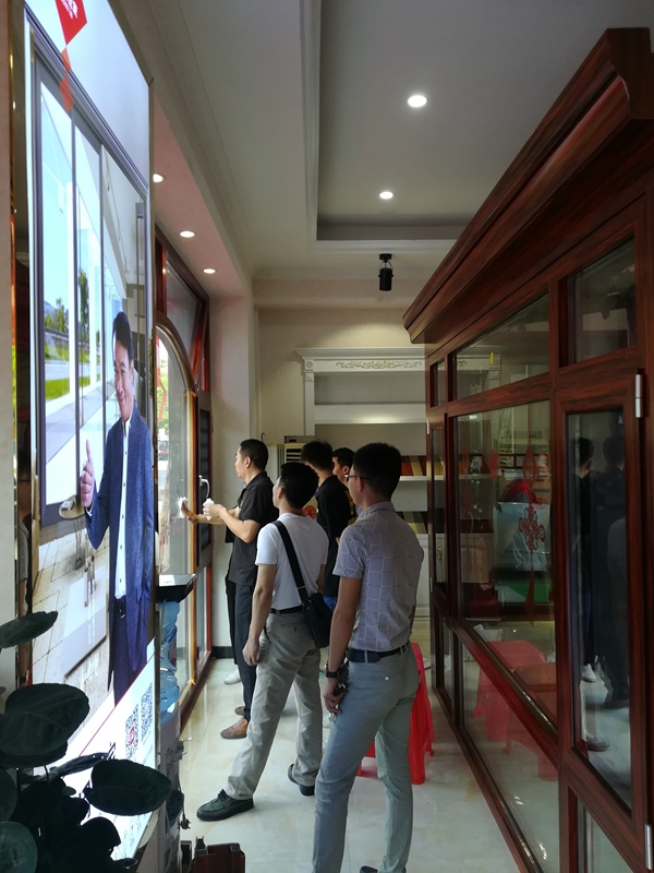 节能中国行:项目启动会圆满召开 节能中国行:项目启动会圆满召开
