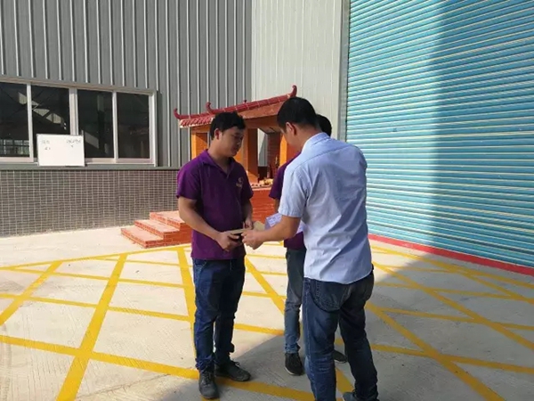 御皇贵族门窗:七月份优秀班组表彰大会及员工动员大会 御皇贵族门窗:七月份优秀班组表彰大会及员工动员大会