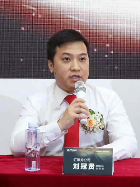 汇泰龙“云智能量，尊享生活”新品发布会华丽绽放