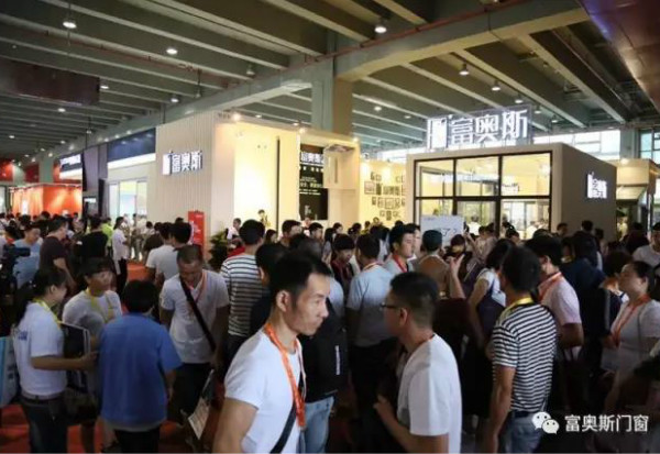 富奥斯门窗闪耀2017中国建博会（广州）