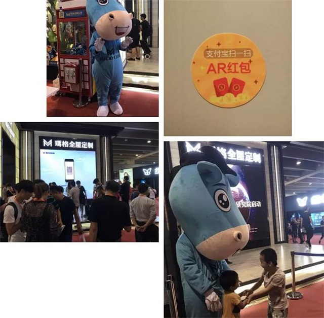 玛格全屋定制与玛格·唐双馆齐展定制美学与品质生活完美结合 玛格全屋定制与玛格·唐双馆齐展定制美学与品质生活完美结合