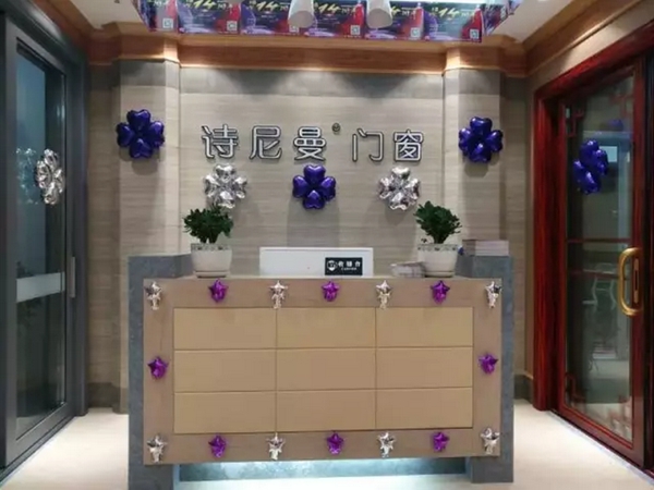 经销商英雄榜-一个浙江温州人的生意经
