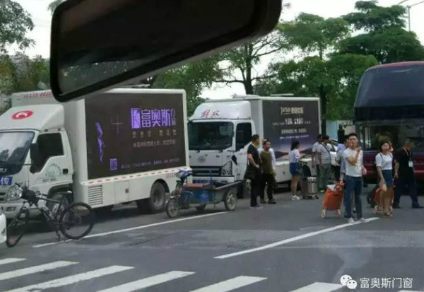 富奥斯门窗闪耀2017中国建博会（广州）