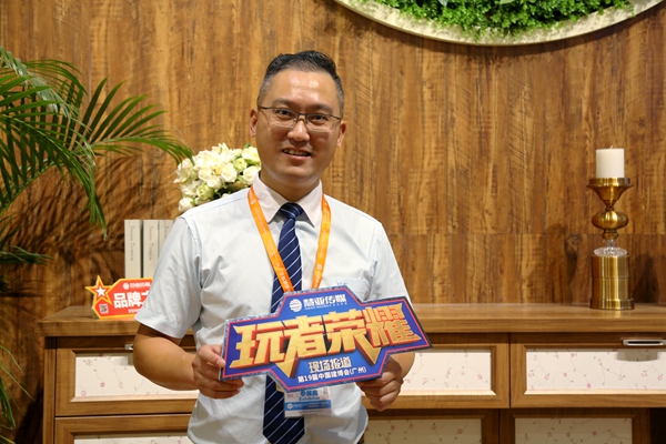客来福汪胜：构建品牌建设的“一带一路”蓝图