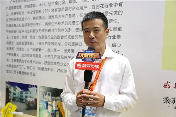 周信橡塑：木纹防撞胶条亮相建博会，加强研发迎击同质化痛点
