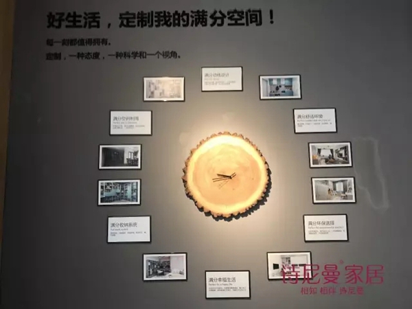 现在的实力派也都时兴“刷脸”了?来建博会,诗尼曼让你大开眼界! 现在的实力派也都时兴“刷脸”了?来建博会,诗尼曼让你大开眼界!
