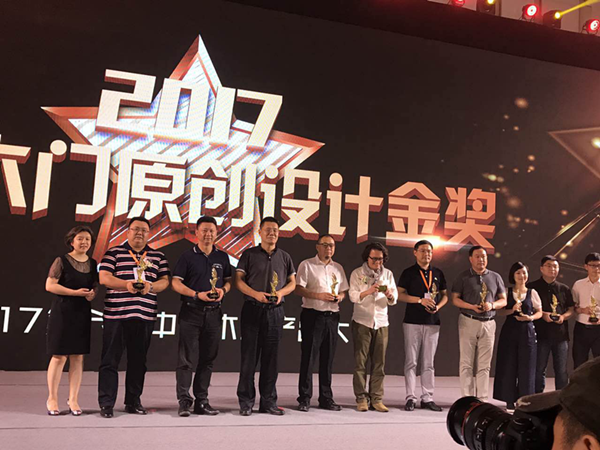 碧桂园·现代筑美家居:“时光”系列木门震撼发布，工程木门也能美得如此惊艳