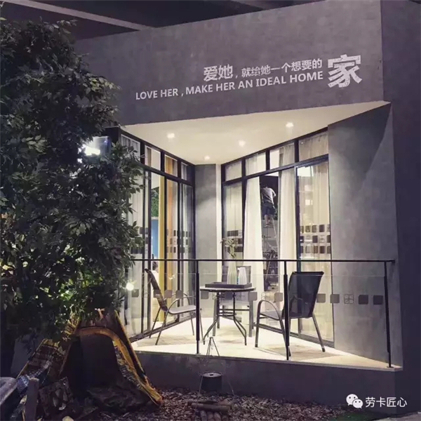 全屋定制看劳卡，进馆，犹如打开了全新世界！