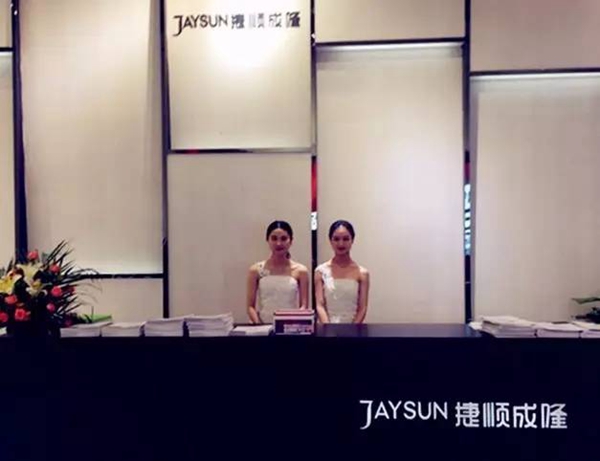 去哪里不重要，重要的是跟谁在路上，捷顺成隆与您一起开启“静”世界 