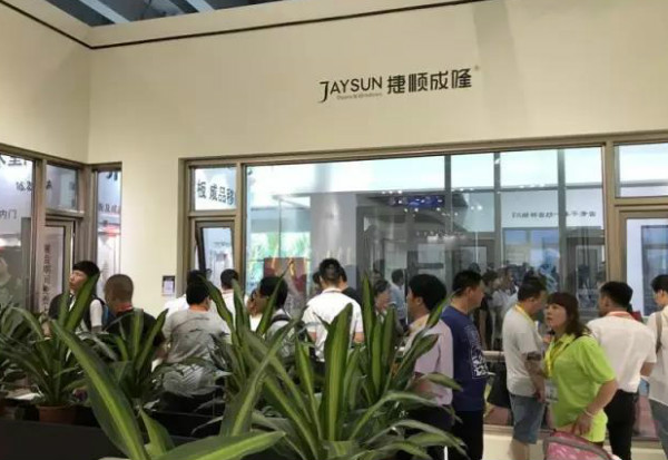 2017建博会上的捷顺成隆 2017建博会上的捷顺成隆