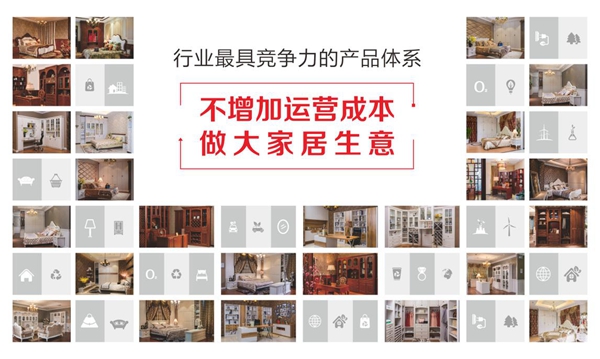 广州建博会卡诺亚展馆圆满落幕，成绩斐然