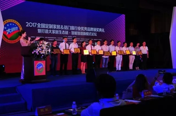 广州建博会 阳毅门窗大放异彩斩获颇丰