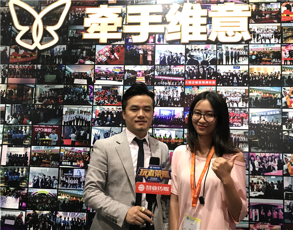 维意定制林文彬:五大版块重拳出击,拒绝伪定制,只做真全屋 维意定制林文彬:五大版块重拳出击,拒绝伪定制,只做真全屋