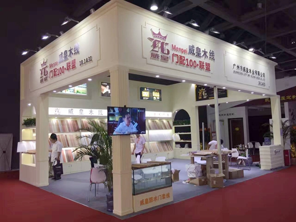 威皇木线——定制方寸间的完美，做当代“聚宝盆”