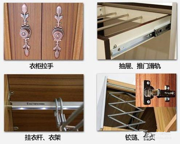怎么样判断东方邦太衣柜质量好坏