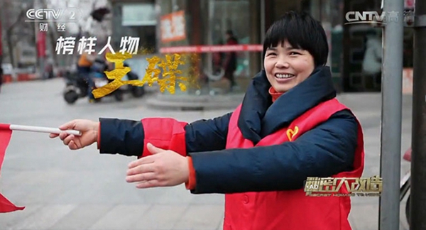 美尼美助力《秘密大改造》第一季精彩收官,用匠心暖人心! 美尼美助力《秘密大改造》第一季精彩收官,用匠心暖人心!
