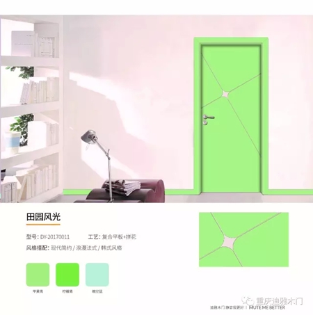 迪雅丽彩系列新品,好看你就点个赞! 迪雅丽彩系列新品,好看你就点个赞!