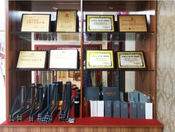 经销商英雄榜--好团队，才能走得对！