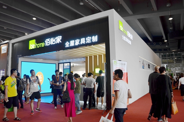 佰怡家构建“全价值链营销”，以服务作为突破口