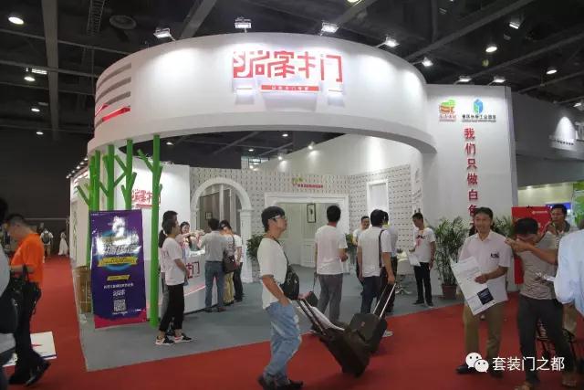 重庆木门“聚众”参加第十九届中国建博会 重庆木门“聚众”参加第十九届中国建博会