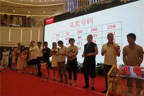 重磅消息：“寻味科凡”2017明星活动海口站完美落幕