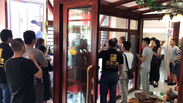 节能中国行:项目启动会圆满召开 节能中国行:项目启动会圆满召开