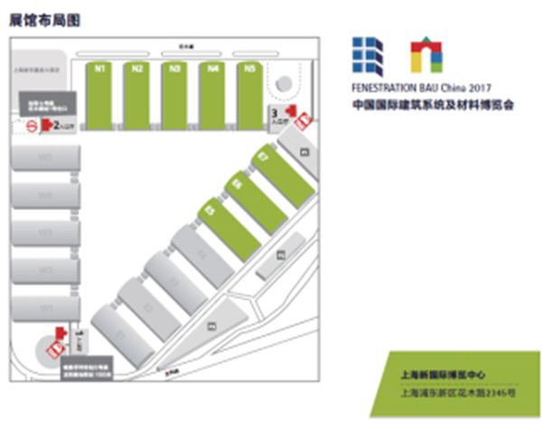 FENESTRATION BAU China亚洲最大门窗幕墙及建筑材料展参展商名单曝光，国内外顶级建材企业齐亮相 