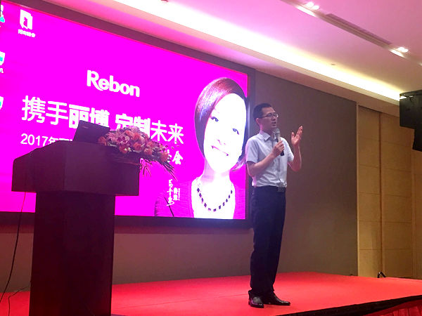 丽博橱柜丨全屋定制:建博会前夕,丽博搞事吸引商机 丽博橱柜丨全屋定制:建博会前夕,丽博搞事吸引商机