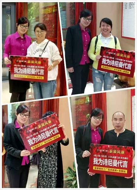经销商英雄榜-一个浙江温州人的生意经