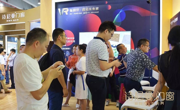 诗尼曼门窗与酷家乐强强联手,与你共同遇见未来家 诗尼曼门窗与酷家乐强强联手,与你共同遇见未来家
