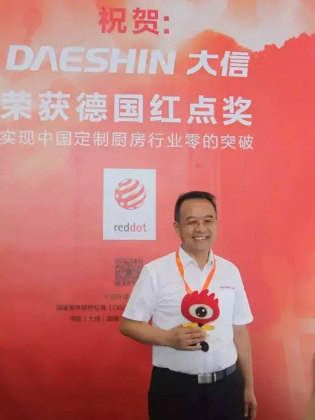 中国建博会（广州）快讯：大信展位人气爆棚
