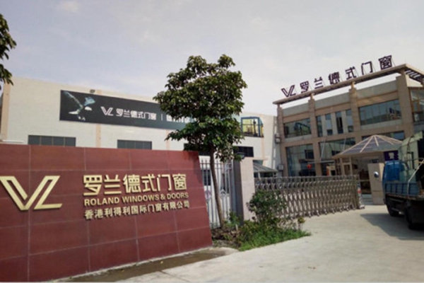 罗兰德式门窗怎么样 十年磨剑终挥刃