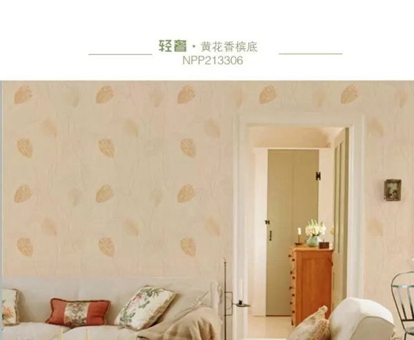 玉兰墙纸效果展示图