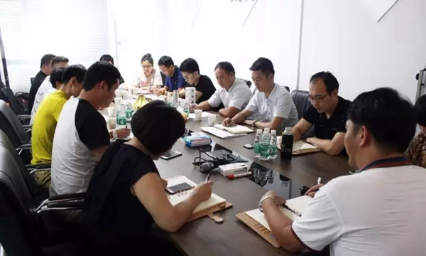 天东门窗各直营分公司管理层在京召开2017年年中总结会议 天东门窗各直营分公司管理层在京召开2017年年中总结会议