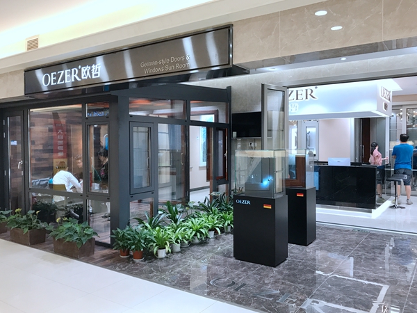 欧哲门窗成都经销商鄢建：优质的产品+服务，构建核心竞争力