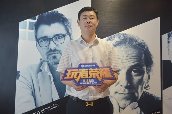 科技先行，欧铂尼带来智能新体验