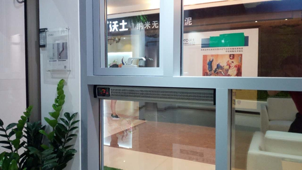 住邦总经理吴献策:门窗幕墙通风器,赋予门窗更强功能性 住邦总经理吴献策:门窗幕墙通风器,赋予门窗更强功能性