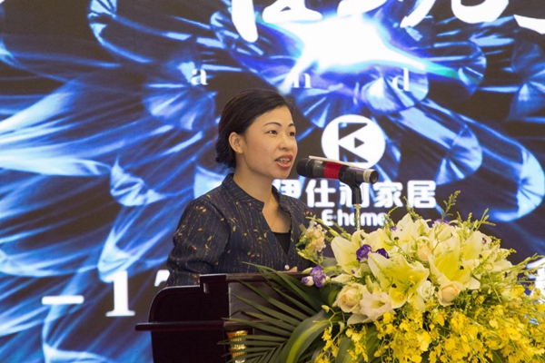 定制家居大事件：伊仕利家居战略暨新品发布会盛大开启！