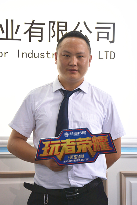 帝帮木门陈蕾:开发新产品,招商侧重东南片区 帝帮木门陈蕾:开发新产品,招商侧重东南片区