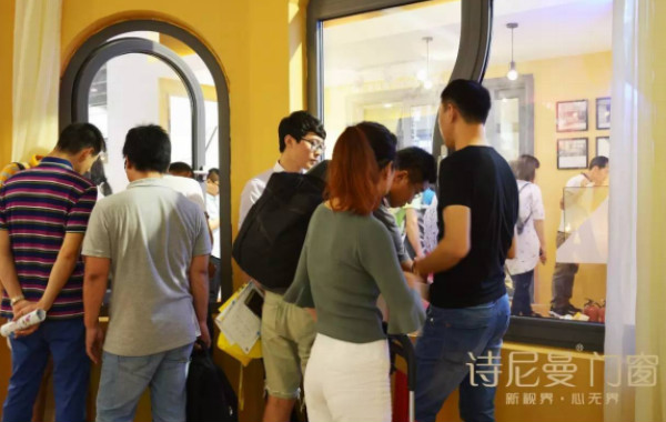诗尼曼门窗与酷家乐与你一同见证未来家 诗尼曼门窗与酷家乐与你一同见证未来家