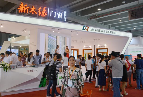 新木缘门窗营销总经理张秀玲：全新系列产品推广 规划全国战略布局 