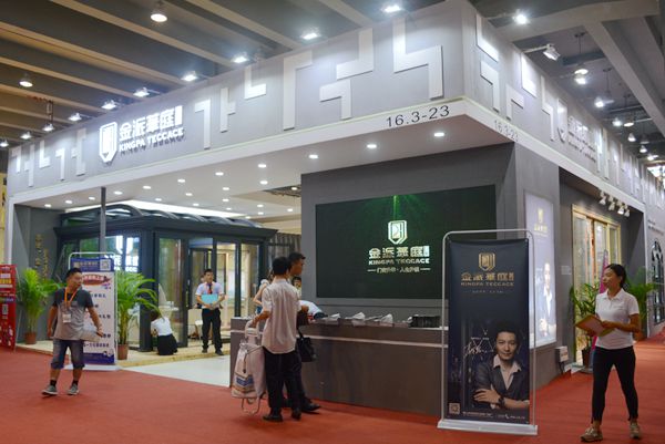 金派华庭营销总监覃运绪：全新系列产品推广 规划专卖店升级战略