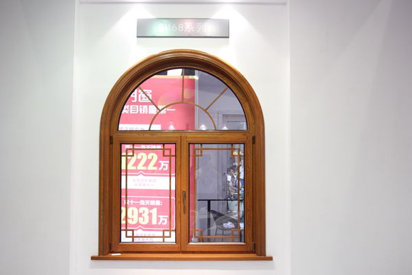 新木缘门窗营销总经理张秀玲：全新系列产品推广 规划全国战略布局 