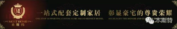 吸睛无数！门庭若市，人气爆棚！ 木斯特整木体验馆闪耀中国建博会（广州）！