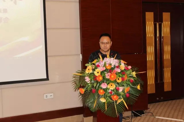 众聚变赢未来:2017合众化工中期营销峰会圆满召开 众聚变赢未来:2017合众化工中期营销峰会圆满召开