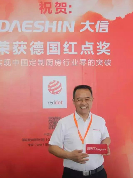 中国建博会（广州）快讯：大信展位人气爆棚