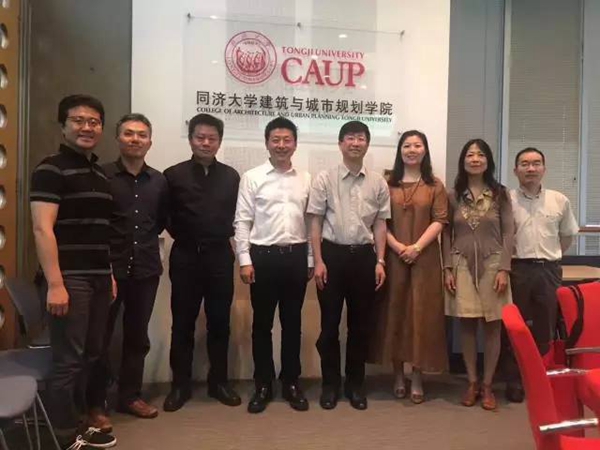 同济大学与米兰之窗合作签约仪式举行 同济大学与米兰之窗合作签约仪式举行